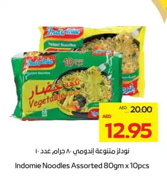 Megamart INDOMIE Noodles offer