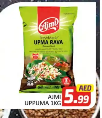 Al Madina AJMI Semolina / Rava offer