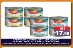 Aswaq Ramez CALIFORNIA GARDEN Tuna - Canned offer