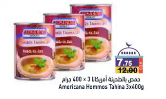 Aswaq Ramez AMERICANA Tahina & Halawa offer