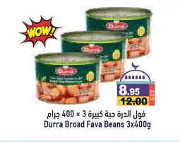 Aswaq Ramez DURRA Fava Beans offer