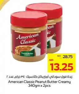 Megamart AMERICAN CLASSIC Peanut Butter offer