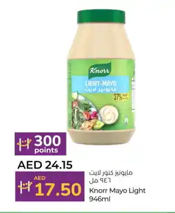 Lulu Hypermarket KNORR Mayonnaise offer