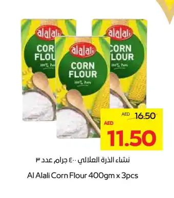 Megamart AL ALALI Corn Flour offer