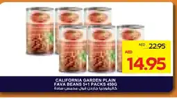 Megamart CALIFORNIA Fava Beans offer