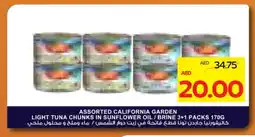 Megamart CALIFORNIA Tuna - Canned offer