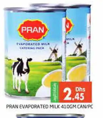 Pasons PRAN Evaporated Milk offer