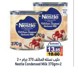 Aswaq Ramez NESTLE Condensed Milk offer