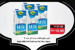 Spar NADA Full Cream Milk offer