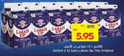 Megamart SAFA Laban offer