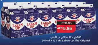 Spar SAFA Laban offer