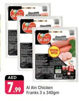 Shaklan AL AIN Chicken Franks offer