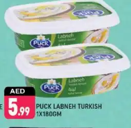 Shaklan PUCK Labneh offer