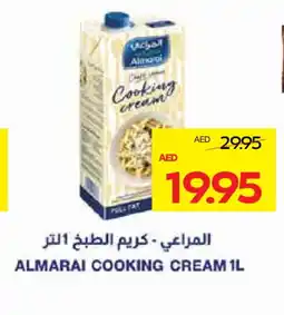 Megamart ALMARAI Whipping / Cooking Cream offer