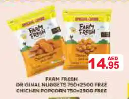 Aswaq Ramez FARM FRESH Chicken Nuggets offer