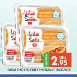 Pasons SADIA Chicken Franks offer