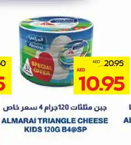 Megamart ALMARAI Triangle Cheese offer