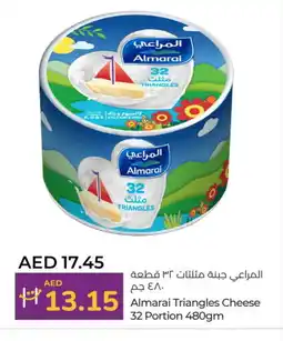 Lulu Hypermarket ALMARAI Triangle Cheese offer