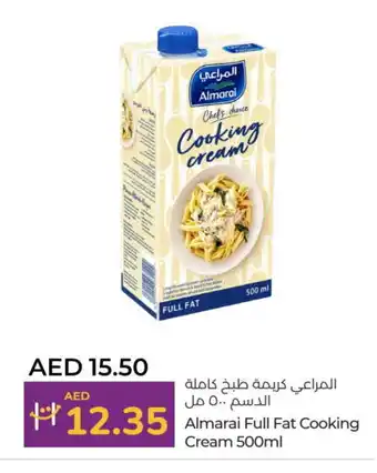 Lulu Hypermarket ALMARAI Whipping / Cooking Cream offer