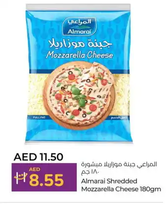 Lulu Hypermarket ALMARAI Mozzarella offer