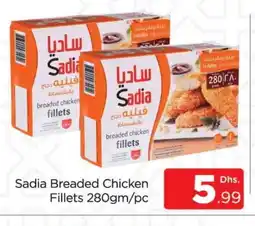 Al Madina SADIA Chicken Fillet offer