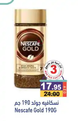 Aswaq Ramez NESCAFE GOLD Coffee offer