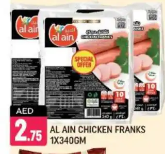Shaklan AL AIN Chicken Franks offer