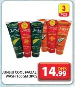 Grand Hyper Market JUNSUI Face cream offer
