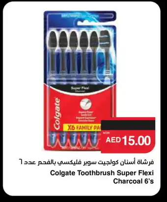 Spar COLGATE Toothbrush offer