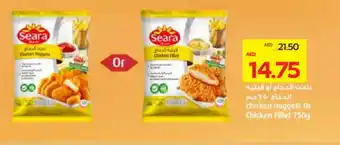 Megamart SEARA Chicken Nuggets offer