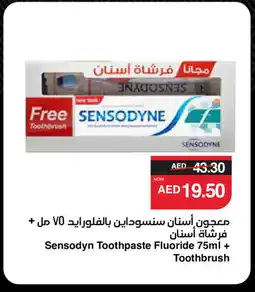 Spar SENSODYNE Toothpaste offer