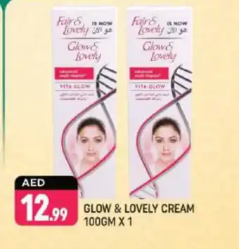 Shaklan FAIR & LOVELY Face cream offer