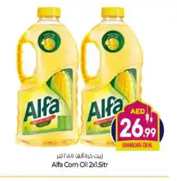 Bigmart ALFA Corn Oil offer