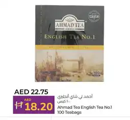 Lulu Hypermarket AHMAD TEA Tea Bags offer