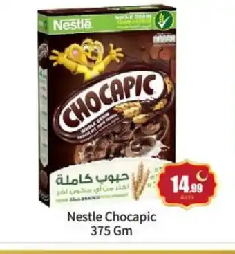 Bigmart CHOCAPIC Cereals offer