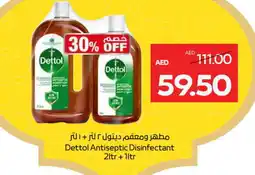 Megamart DETTOL Disinfectant offer