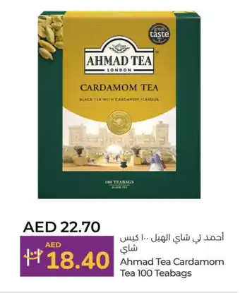 Lulu Hypermarket AHMAD TEA Tea Bags offer