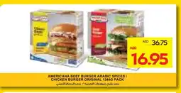 Megamart AMERICANA Chicken Burger offer