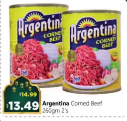 Al Madina Hypermarket ARGENTINA Beef offer