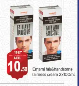 Talal Market EMAMI Face cream offer