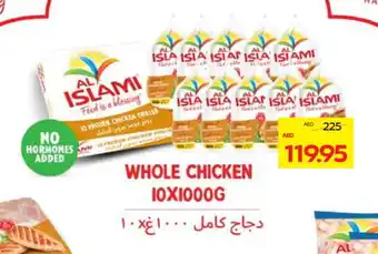 Megamart AL ISLAMI Frozen Whole Chicken offer