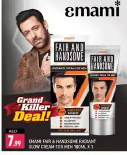 Shaklan EMAMI Face cream offer