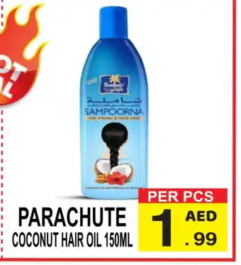 Gift Point PARACHUTE Hair Oil offer