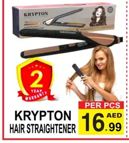 Gift Point KRYPTON Hair Appliances offer