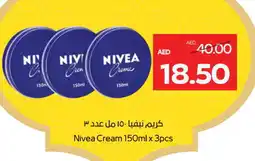 Megamart Nivea Face cream offer