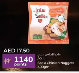 Lulu Hypermarket SADIA Chicken Nuggets offer