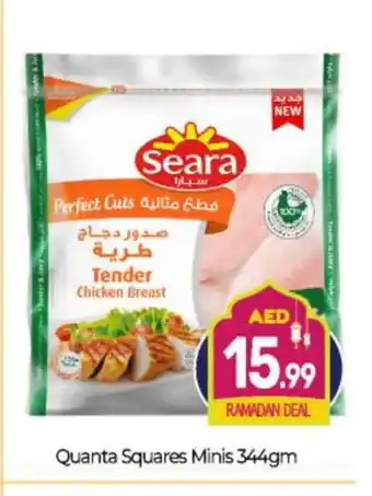 Bigmart SEARA Chicken Breast offer