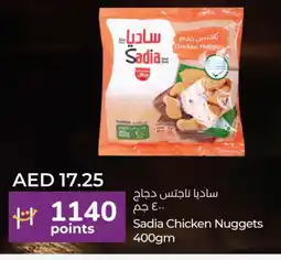 Lulu Hypermarket SADIA Chicken Nuggets offer