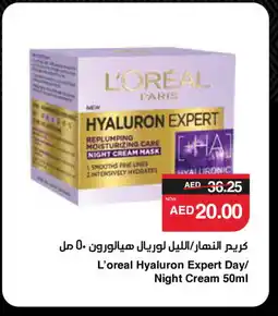 Spar loreal Face cream offer