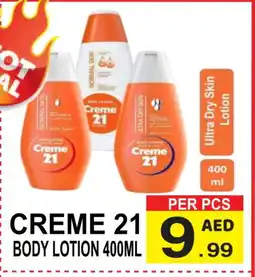 Gift Point CREME 21 Body Lotion & Cream offer